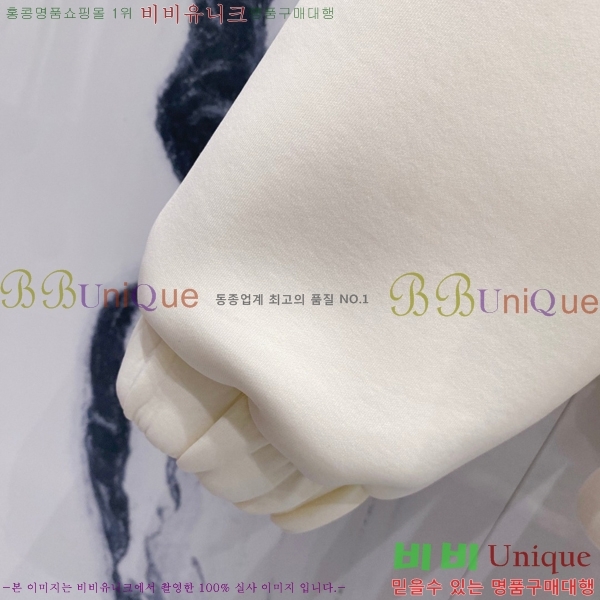 ���� ���̺��� ���� LV96749-2