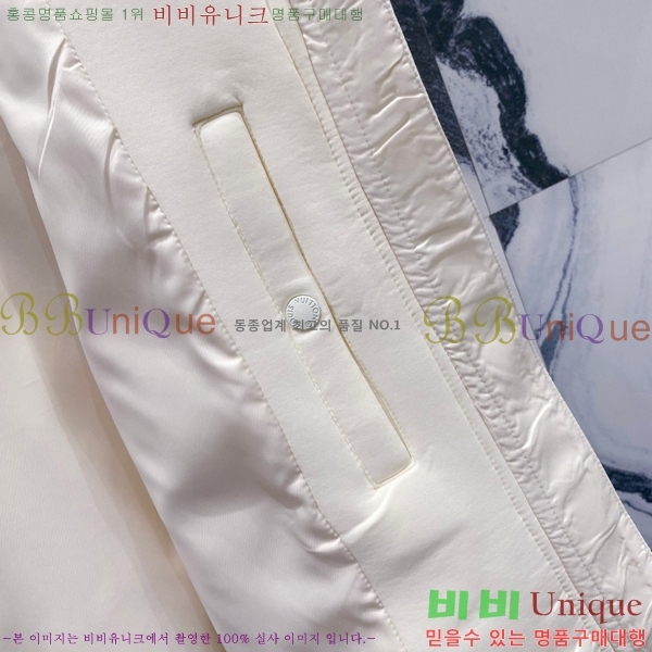 ���� ���̺��� ���� LV96749-2