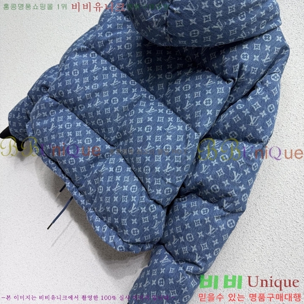 ���� ���̺��� �ٿ� �е� LV2234207-4