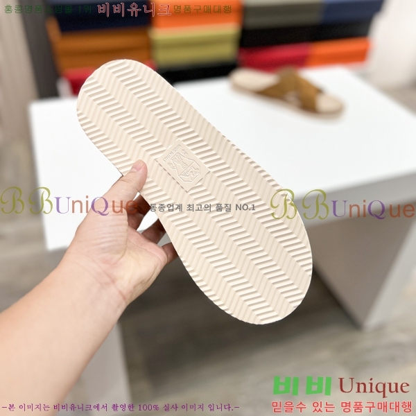 ���� ���ڷ� ��ġ�ڸ� ����/������ B97706-1