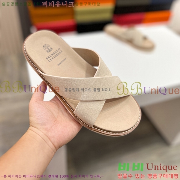 ���� ���ڷ� ��ġ�ڸ� ����/������ B97706-5