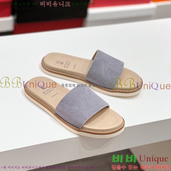 ���� ���ڷ� ��ġ�ڸ� ����/������ B97705-4