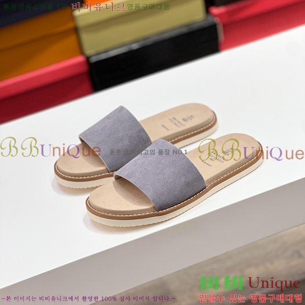 ���� ���ڷ� ��ġ�ڸ� ����/������ B97705-4