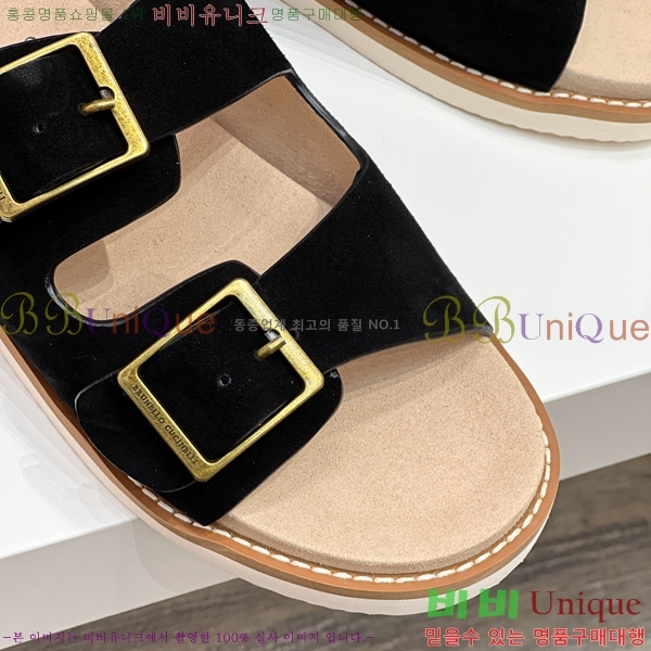 ���� ���ڷ� ��ġ�ڸ� ����/������ B97704-2