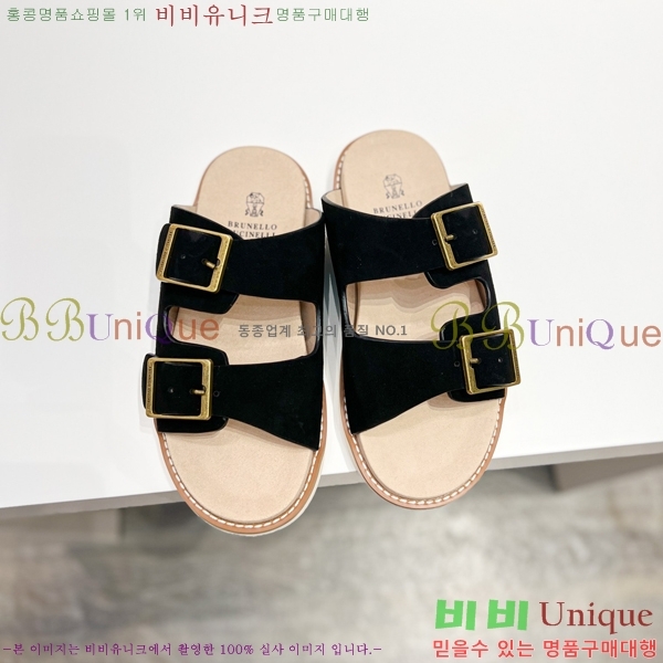 ���� ���ڷ� ��ġ�ڸ� ����/������ B97704-2