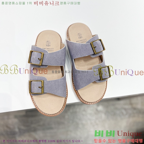 ���� ���ڷ� ��ġ�ڸ� ����/������ B97704-4