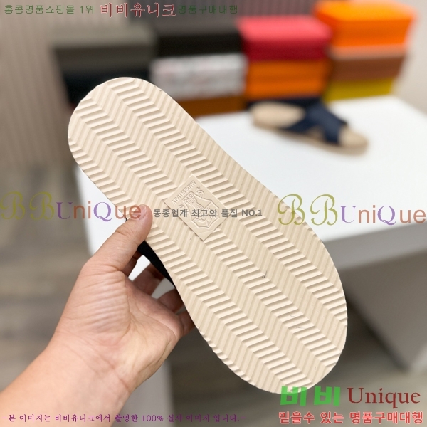 ���� ���ڷ� ��ġ�ڸ� ����/������ B97702-3