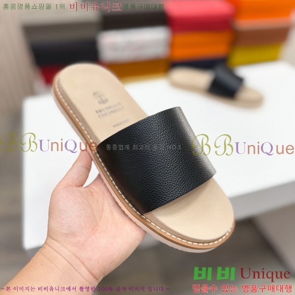 ���� ���ڷ� ��ġ�ڸ� ����/������ B97703-2