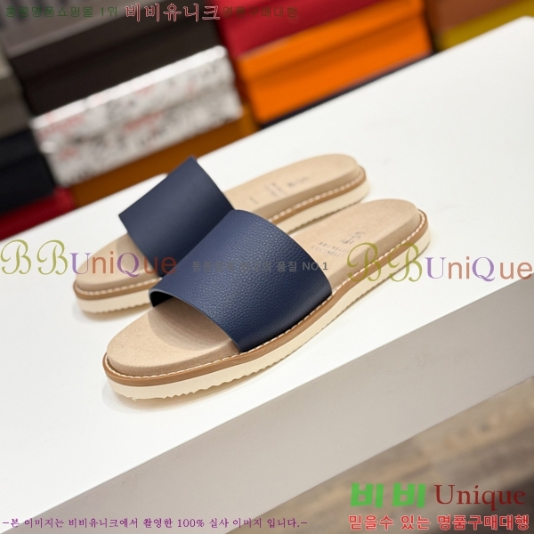 ���� ���ڷ� ��ġ�ڸ� ����/������ B97703-3