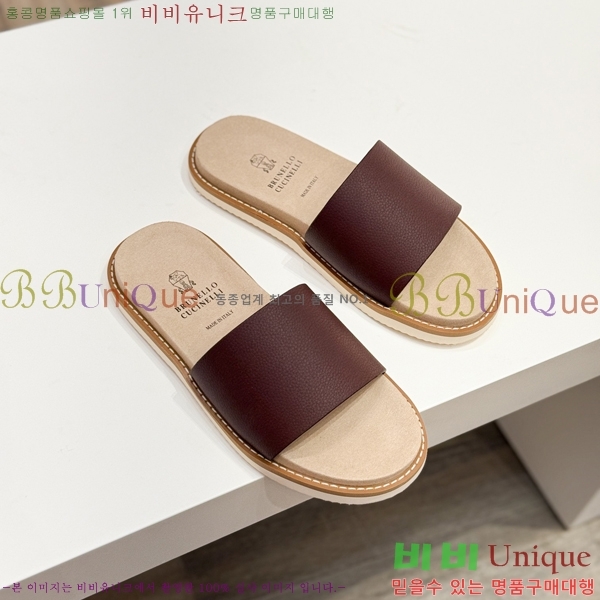 ���� ���ڷ� ��ġ�ڸ� ����/������ B97703-5