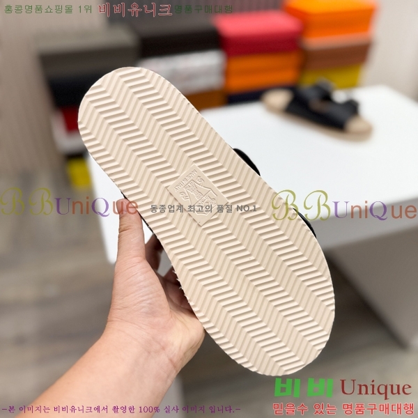 ���� ���ڷ� ��ġ�ڸ� ����/������ B97704-8