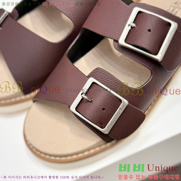 ���� ���ڷ� ��ġ�ڸ� ����/������ B97704-9