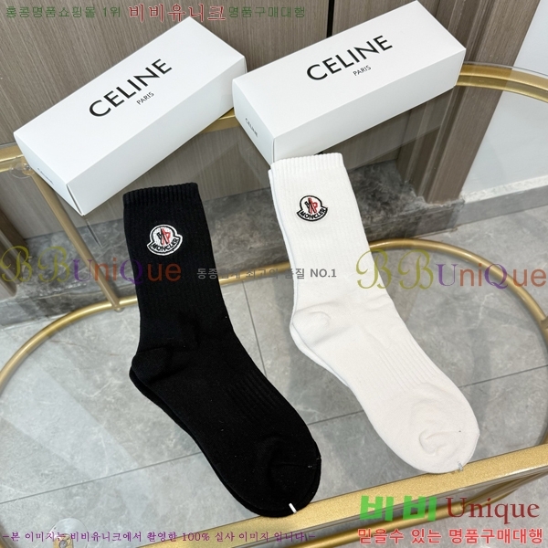 ��Ŭ*�� �縻 ��Ʈ 5LW258948-1