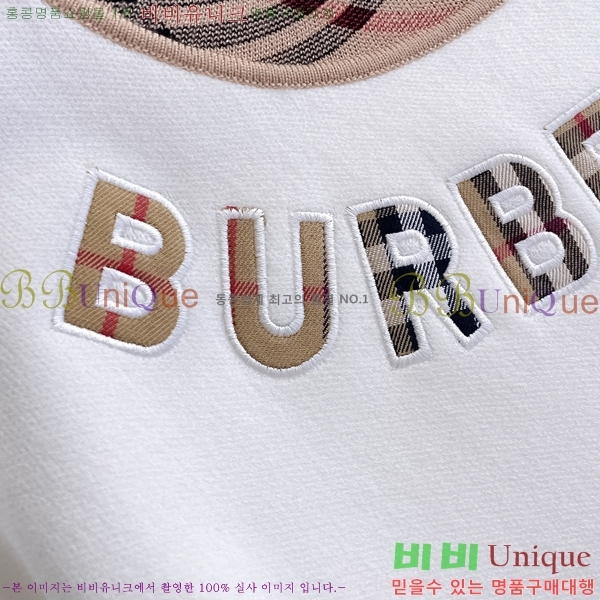 ���� ������ ������ BU3761162-1