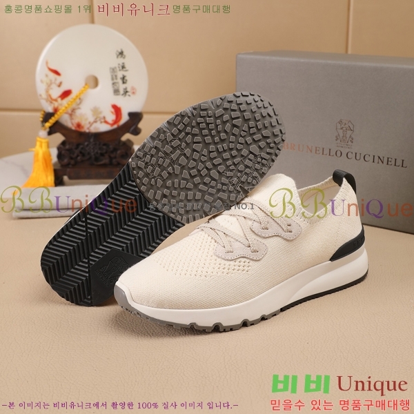 ���� ���ڷ� ��ġ�ڸ� ����Ŀ�� B967567-4