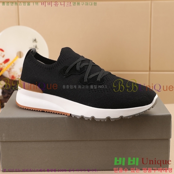 ���� ���ڷ� ��ġ�ڸ� ����Ŀ�� B967567-9