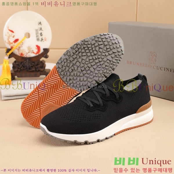 ���� ���ڷ� ��ġ�ڸ� ����Ŀ�� B967567-9