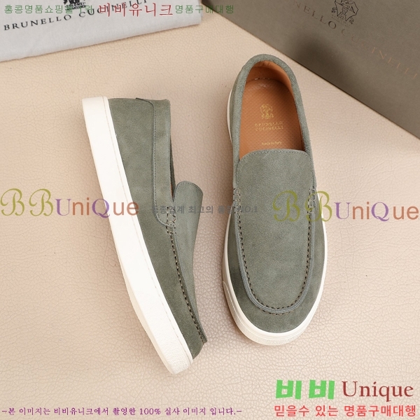 ���� ���ڷ� ��ġ�ڸ� ������ B267703-1