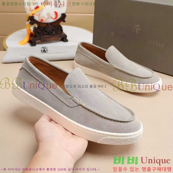 ���� ���ڷ� ��ġ�ڸ� ������ B267703-2