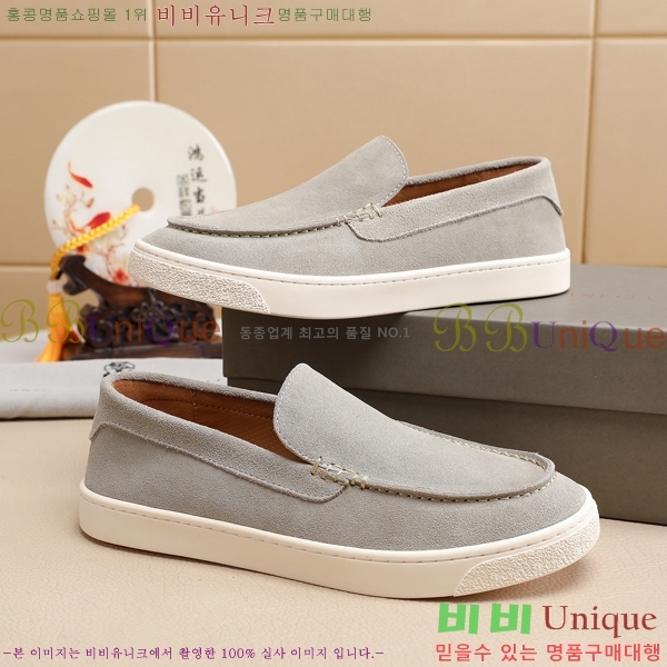 ���� ���ڷ� ��ġ�ڸ� ������ B267703-2