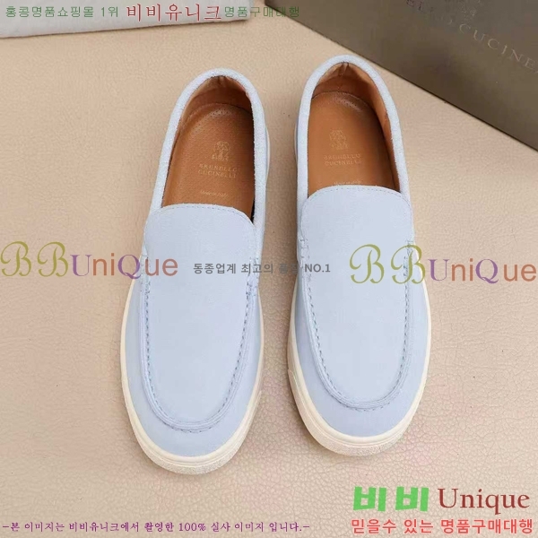 ���� ���ڷ� ��ġ�ڸ� ������ B267703-15