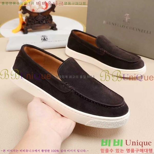 ���� ���ڷ� ��ġ�ڸ� ������ B267703-14