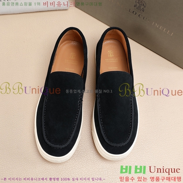 ���� ���ڷ� ��ġ�ڸ� ������ B267703-13