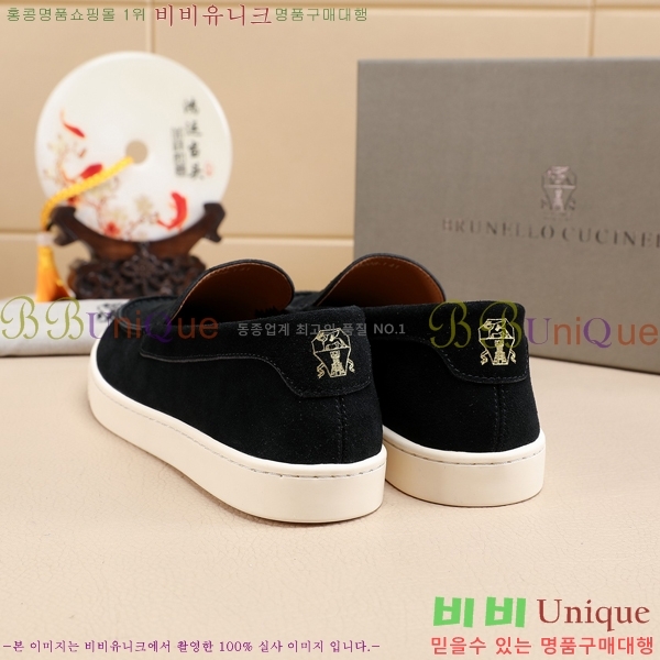 ���� ���ڷ� ��ġ�ڸ� ������ B267703-13