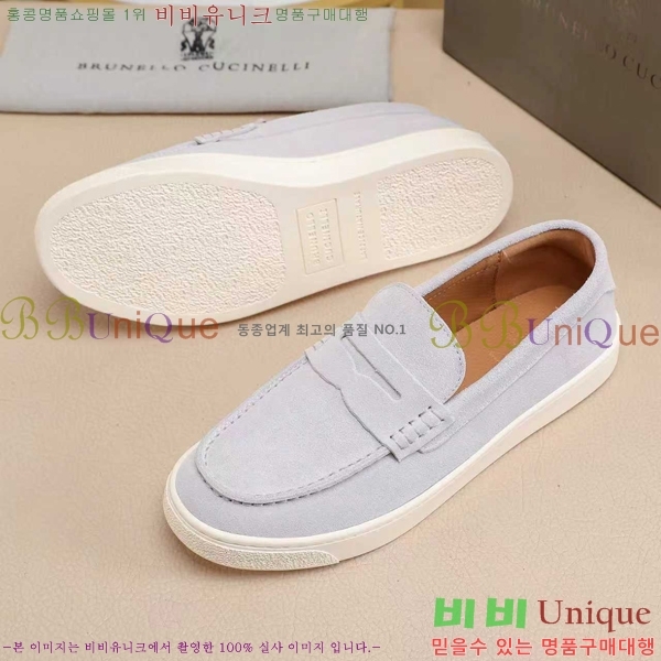 ���� ���ڷ� ��ġ�ڸ� ������ B267703-12