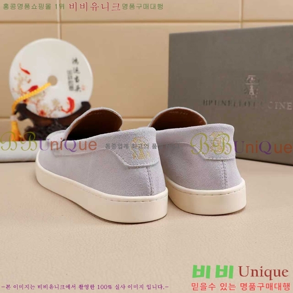 ���� ���ڷ� ��ġ�ڸ� ������ B267703-12