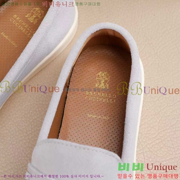 ���� ���ڷ� ��ġ�ڸ� ������ B267703-12