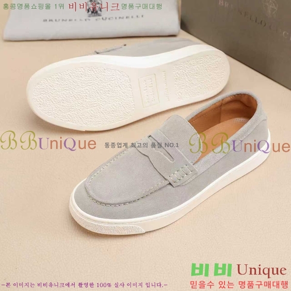 ���� ���ڷ� ��ġ�ڸ� ������ B267703-10