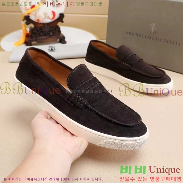 ���� ���ڷ� ��ġ�ڸ� ������ B267703-8