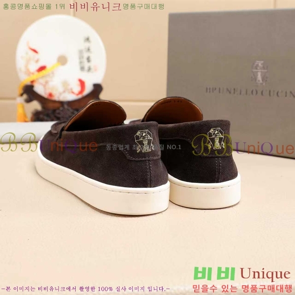 ���� ���ڷ� ��ġ�ڸ� ������ B267703-8