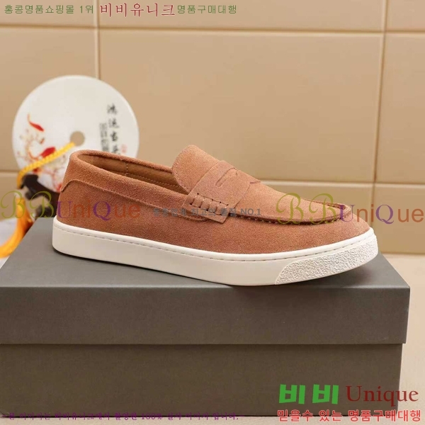 ���� ���ڷ� ��ġ�ڸ� ������ B267703-7