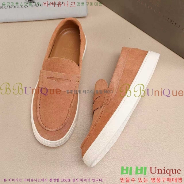 ���� ���ڷ� ��ġ�ڸ� ������ B267703-7