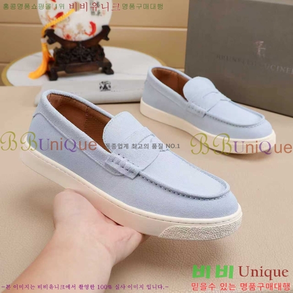 ���� ���ڷ� ��ġ�ڸ� ������ B267703-6