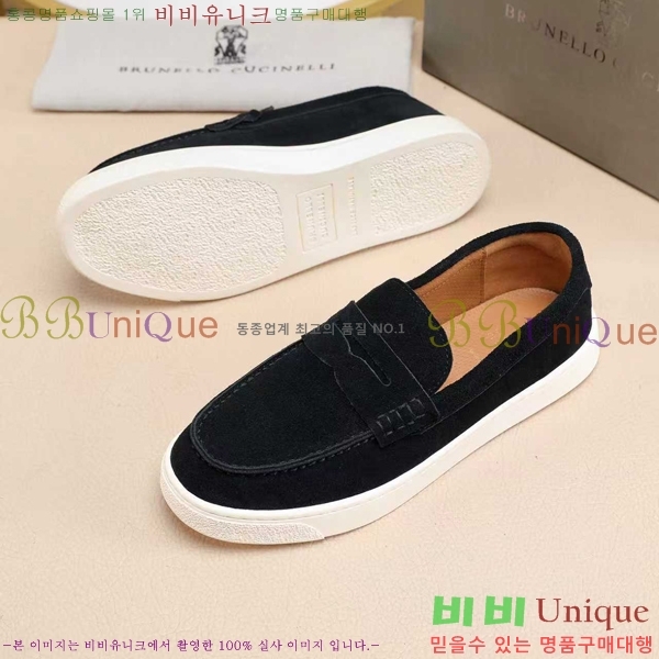 ���� ���ڷ� ��ġ�ڸ� ������ B267703-5