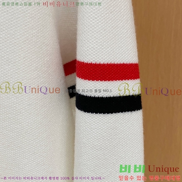 ���� ����� ����� TB554475-1