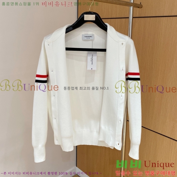 ���� ����� ����� TB554475-1