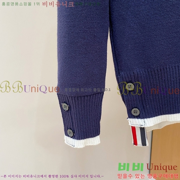 ���� ����� ������ TB2641881-3