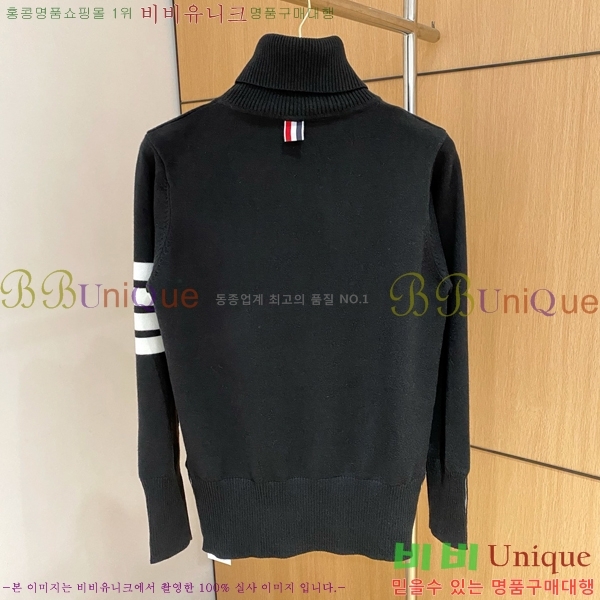 ���� ����� ������ TB2641884-1