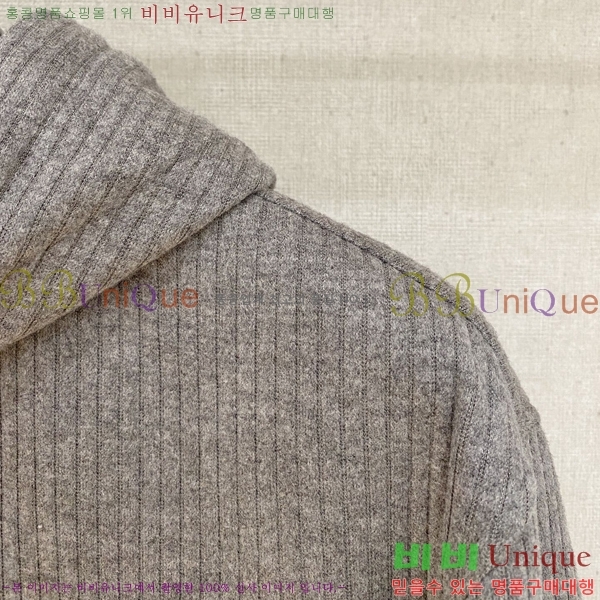 ���� ���ڷ� ��ġ�ڸ� �� ��Ʈ ���� B28650-2