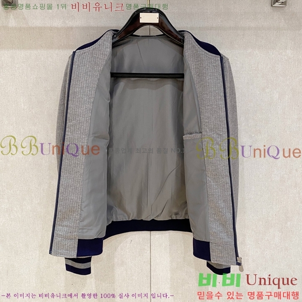 ���� ���ڷ� ��ġ�ڸ� ���� B284892-3