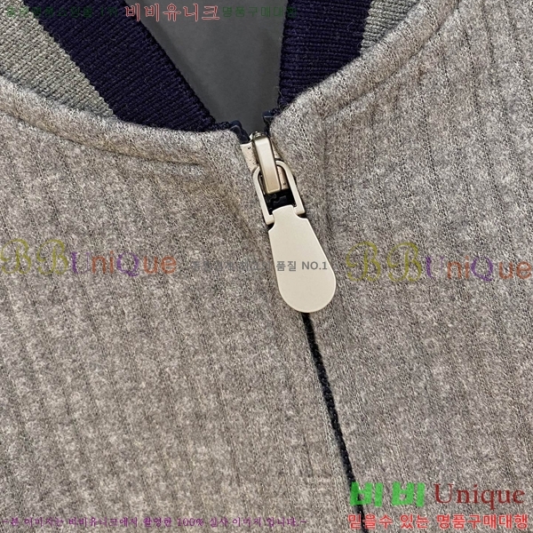 ���� ���ڷ� ��ġ�ڸ� �� ��Ʈ ���� B28649-2