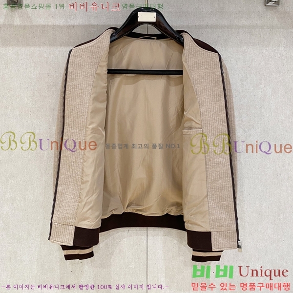 ���� ���ڷ� ��ġ�ڸ� �� ��Ʈ ���� B28649-3