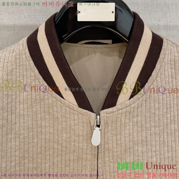 ���� ���ڷ� ��ġ�ڸ� ���� B284892-1