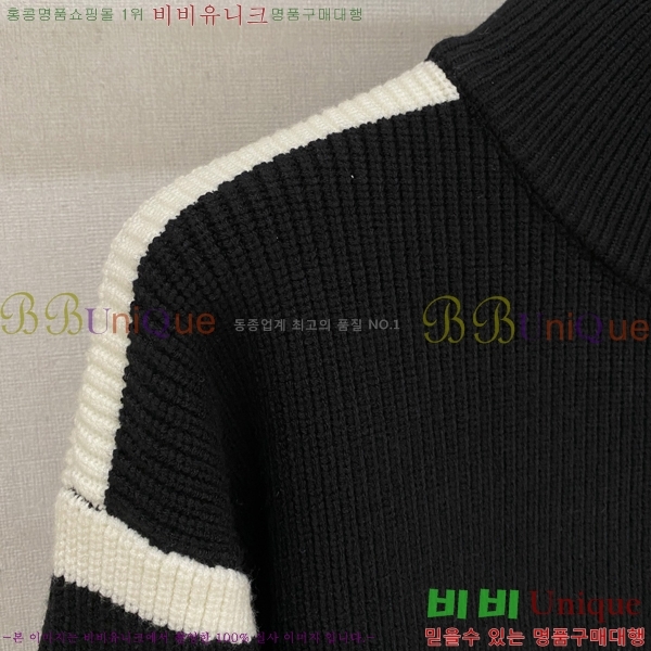 ���� ���̺��� �� ��Ʈ ���� L078747-2