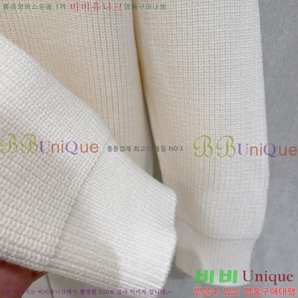 ���� ���̺��� �� ��Ʈ ���� L078747-1