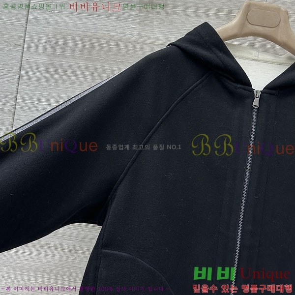 ���� ���ڷ� ��ġ�ڸ� ��Ʈ BC2234022-1